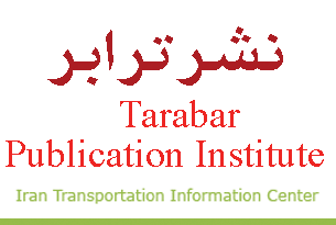 Iran Transportation
